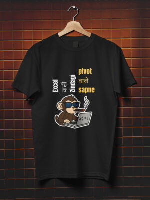 excel-wali-zindai-pivot-wale-sapne-excel-tshirt-black