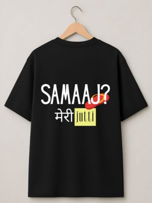 samaaj meri jutti girls oversized tshirt black