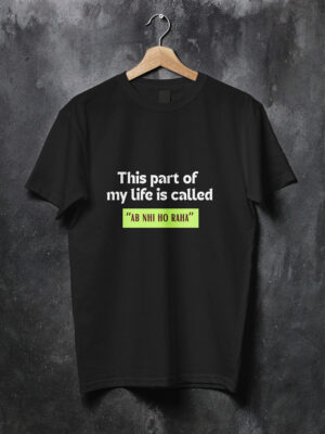 this-part-of-my-life-is-called
